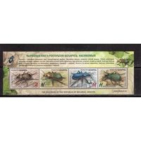 Беларусь-2016,(Мих.Бл.133)  , Фауна, Жуки