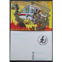 Беларусь 2023 КМ Спосатель.