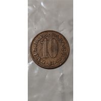Югославия 10 пара 1977