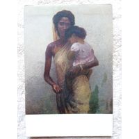 1953. Чуйков. Женщина из Мадраса