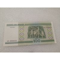 100 рублей 2000 года, серия кА - UNC. Беларусь, РБ