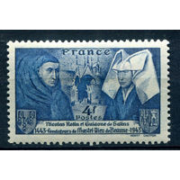 Франция - 1943г. - Отель-Дье-де-Бон. Николя Ролен и Гигон де Сали - 1 марка - полная серия, MH [Mi 596]. #2-Fr-37-A-2