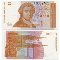 Хорватия. 1 динар (образца 1991 года, P16, UNC)