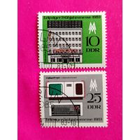 ГДР. Ярмарка в Лейпциге. ( 1 марка ) 1983 года. 9-10.