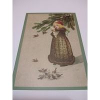 Открытка 2024г. Чистая. Белпочта.