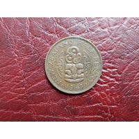 1/2 пенни Новая Зеландия 1941 г.