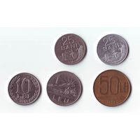 Монеты Румынии.