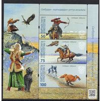 Кыргызстан 2017. Фауна. Охота. Лошадь, собака, птицы (710)