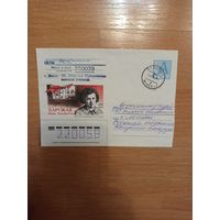 2003 Беларусь маркированный конверт герой Советского Союза В.Хоружая война