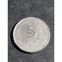 Израиль 5 новых шекелей 1998