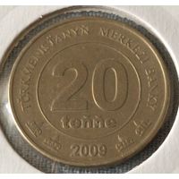 Туркменистан. 20тенге 2009 года. (*).