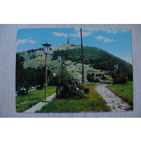 Болгария. Национальный парк-музей "Шипка-Бузлуджа"; 1979, подписана, п/п, марка.