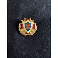 Классность МВД РБ