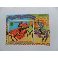 Экваториальная Гвинея, рыцари