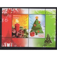 Беларусь 2007. С Новым годом блок (401)