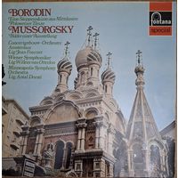Borodin / Mussorgsky - Eine Steppenskizze Aus Mittelasien / Polowetzer Tanze / Bilder Einer Ausstellung