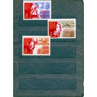 СССР, 1970, Решения** Пленума - в жизнь! серия 3м,  чистая