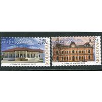 Молдавия 2022. Туризм. Открой Молдавию. Архитектура