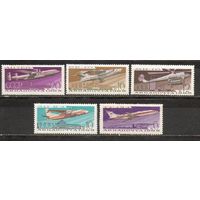 ФФ2 СССР 1965 Авиация