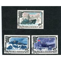 СССР 1984.. 50 лет похода Челюскина