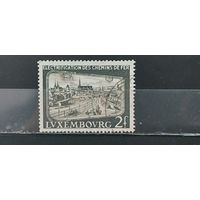РАСПРОДАЖА ЛЮКСЕМБУРГ 1946г. Гаш.