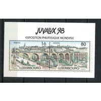 Люксембург - 1998 - Городской пейзаж. Мост. Филателистическая выставка JUVALUX 98 - [Mi. bl. 17] - 1 блок. MNH.  (Лот 38HY)-TG3P46