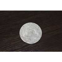 Коллекционная медаль, посвященная городу Барановичи, Беларусь.