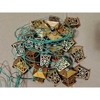 Гирлянда СССР редкая  "ЗОЛОТОЙ ФОНАРИК "