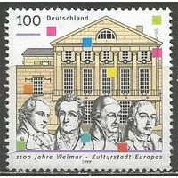 Германия. 1100 лет г.Веймара. Культурная столица Европы. 1999г. Mi#2028.