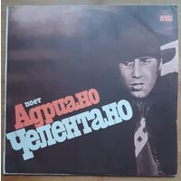 Адриано Челентано