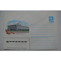 26-11-1984, 1985, ХМК; Шахитин В., Томск. Дом Советов.