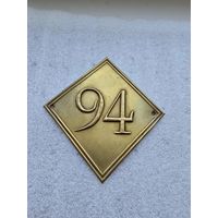 Накладка, знак, горжет, бляха, киверная плита. Война 1812. С 1 рубля #3