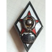 Ромб квва