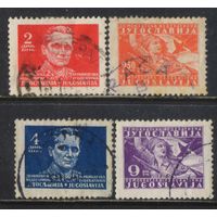 Югославия ДФЮ 1945 Тито Партизанка Стандарт #473-4,477,479