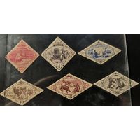 Почтовые марки Тувинской Народной Республики. Заказная почта