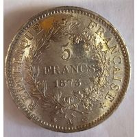 5 франков 1873 в штемпельном блеске