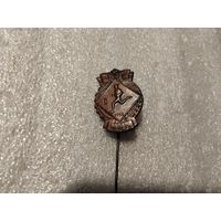 ГТО Венгрия МНК 1 1953г