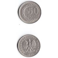 50 грошей Польша 1992 года