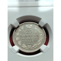 25 копеек 1857 ФБ Unc
