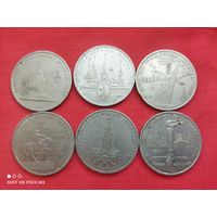 Олимпийские рубли, СССР
