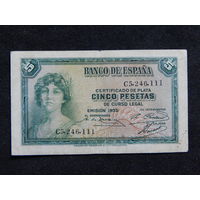 Испания 5 песет 1935г.