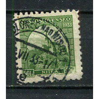 Первая Чехословацкая республика - 1933 - Архитектура 50Н - [Mi.319] - 1 марка. Гашеная.  (Лот 36HF)-T41P10