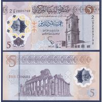 Ливия, 5 динар 2021 г., P-W86 (полимер), UNC