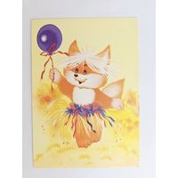 Голубятникова 1993 С днем рождения лиса ДМПК