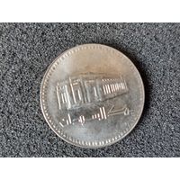 25 киршей 1989 судан