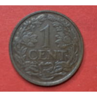 Нидерланды, 1 цент 1939г.