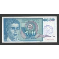 Босния и Герцеговина 500 динар 1990 года. Тип Р-1a. Состояние XF