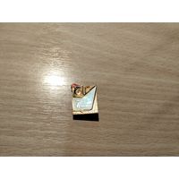 Школа 7 класс