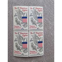 США 1969 квартблок