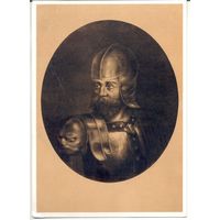 Совр. открытка Литовского нац. музея. Прошла почту.